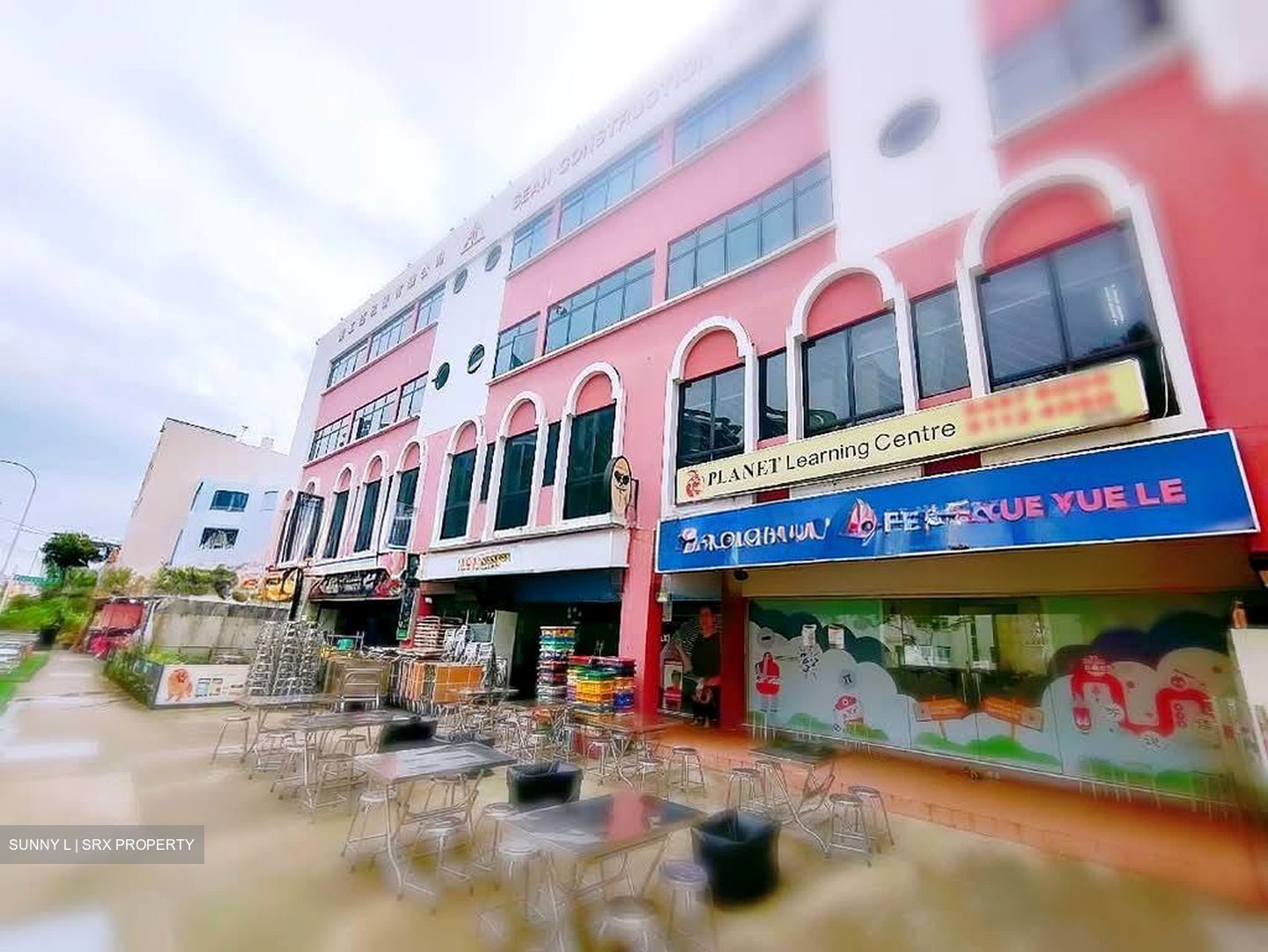 Upper Serangoon Road (D19), Shop House #585482051